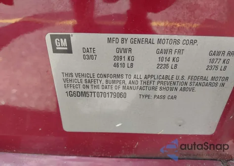 2007 Cadillac Cts Standard из США, поврежденный, VIN 1G6DM57T070179060